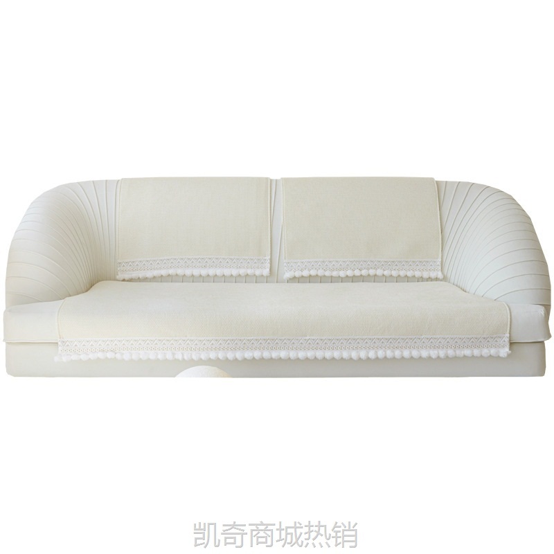 【首单1元】沙发垫雪尼尔轻法式奶油风新款四季通用套罩盖布巾防滑坐垫子加厚