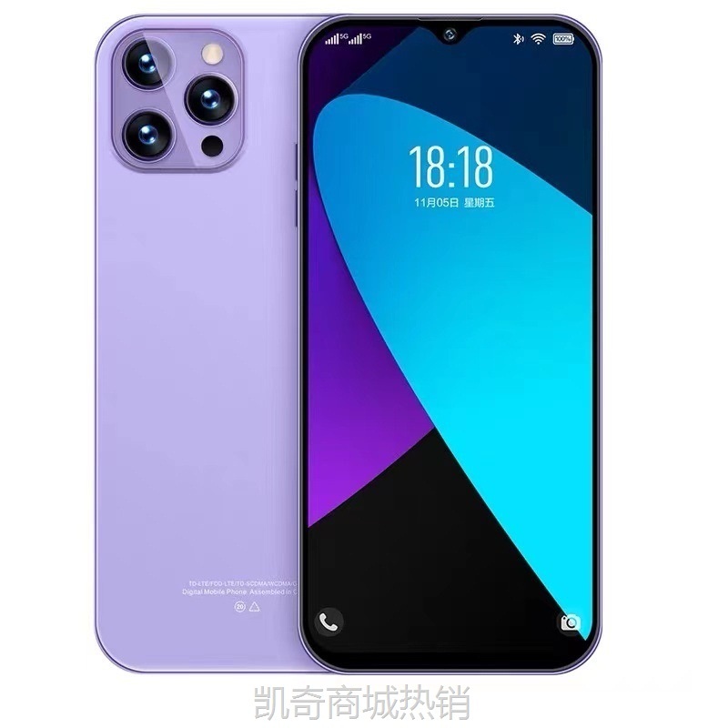 【首单1元】一件代发2024新款12+512G双卡安卓游戏学生6.8寸智能手机5G全网通