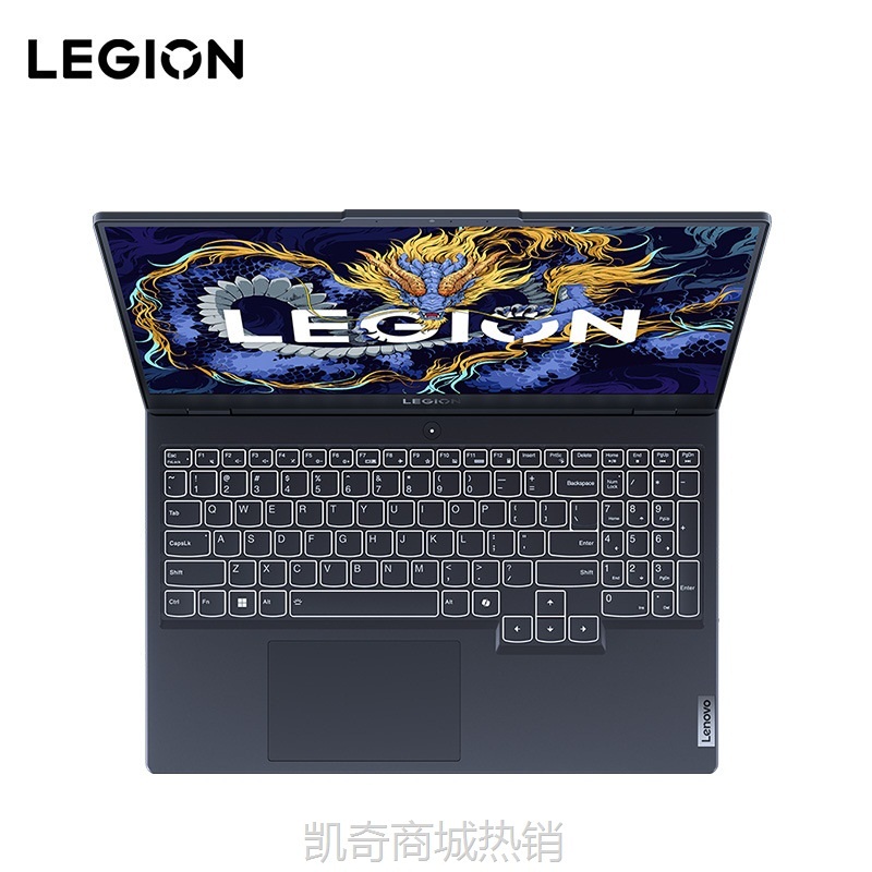 【首单399】联想拯救者Y7000 i7-13650HX 24G 512G RTX4060 16英寸游戏笔记本