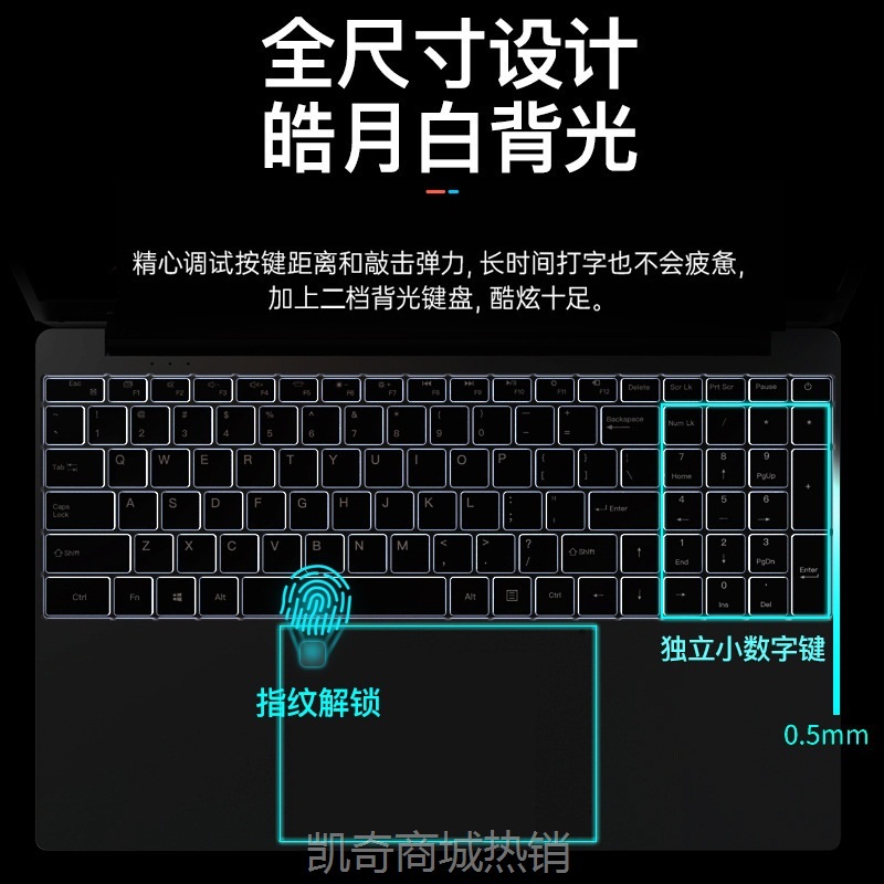【首单399】笔记本电脑工厂批发新品15.6寸N95学生游戏商务办公便携轻薄本