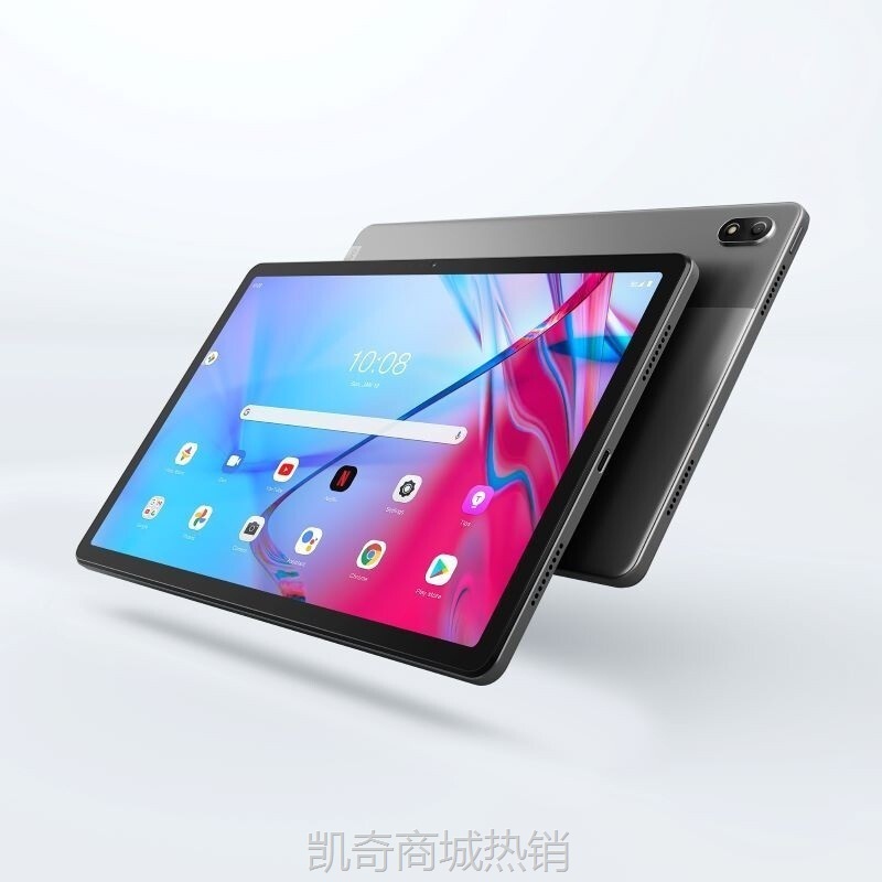 【首单399】适用联想平板启天K 11pro 11英寸2K全高清高性能平板电脑LTE/5G