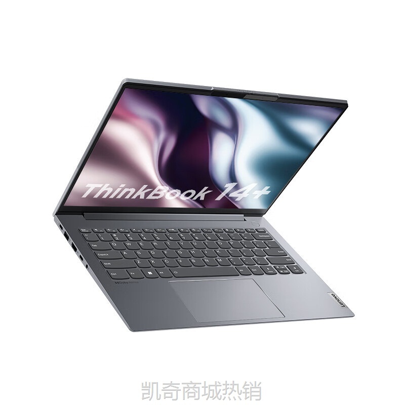 【首单399】联想14+2023新款 NVIDIA锐龙标压笔记本电脑14寸高性能便携轻薄本