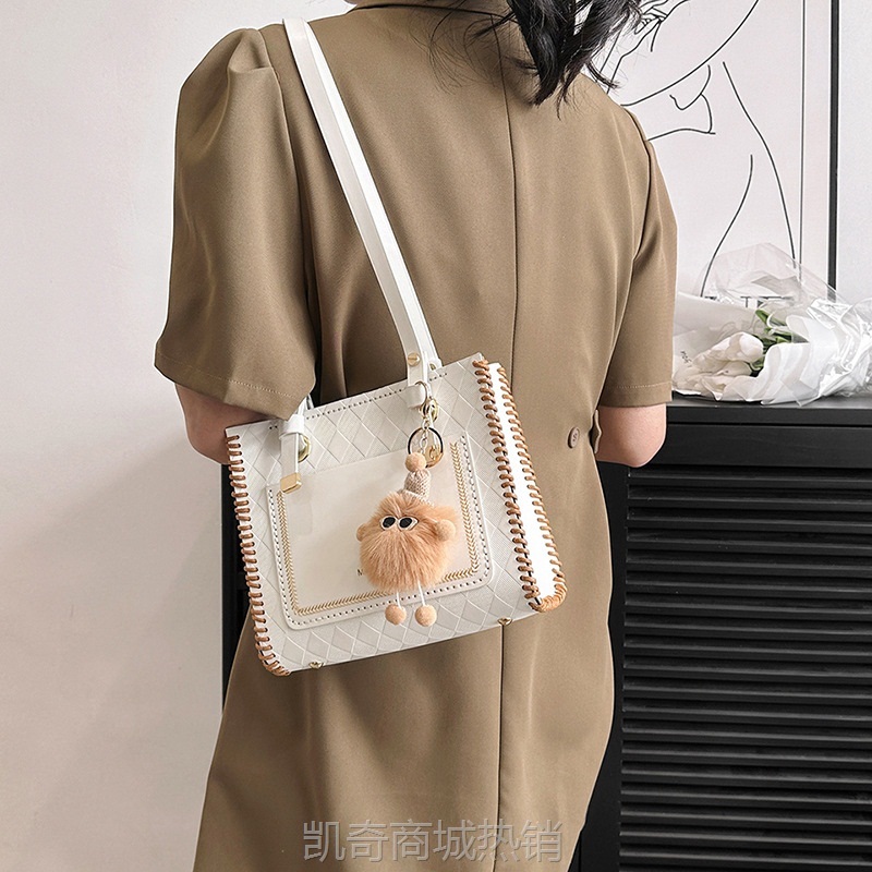 【♥首单3元♥】手工编织包包diy材料包自制礼物网红时尚百搭大容量单肩托特包女