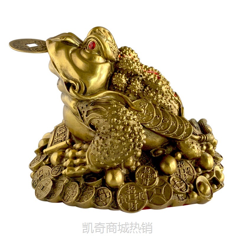 【♥首单1元♥】黄铜金蟾摆件三足金蝉元宝蟾蜍铜器工艺品开业礼品厂家批发