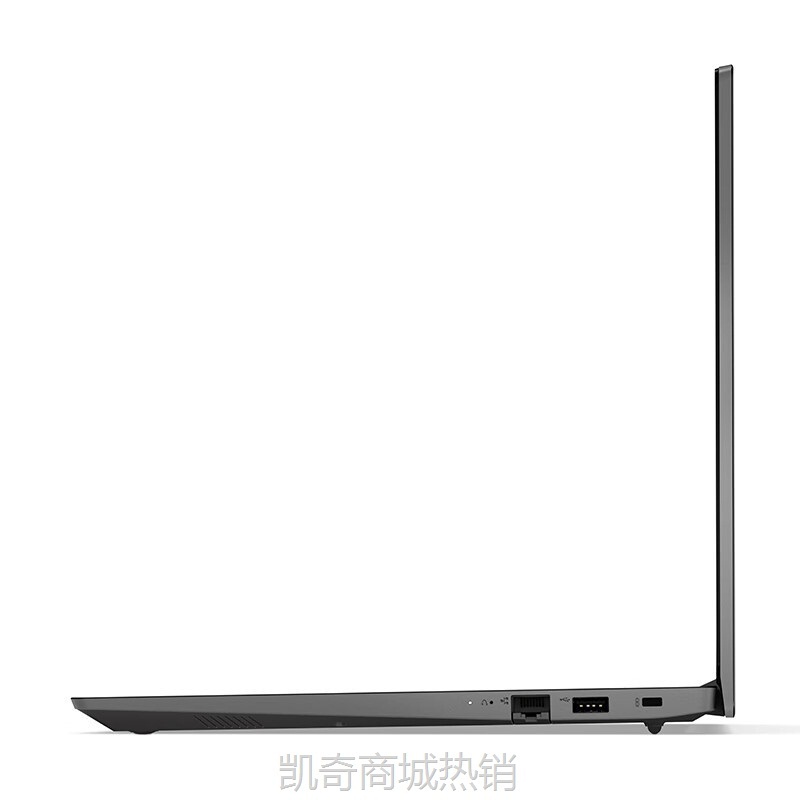 【首单399】联想扬天V15笔记本电脑 i5-13420H高性能小新品办公设计剪辑财务