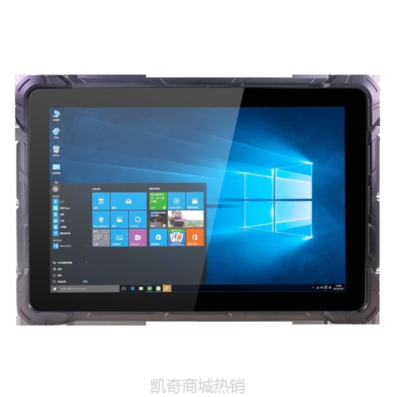 【首单399】IP67工业级户外三防平板电脑8/10.1寸4核手持便携智能采集pad终端