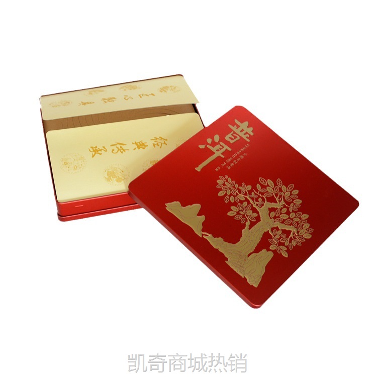 【♥首单1元♥】冠华包装 普洱盒铁盒 浮雕工艺金色礼盒 厂家现货直销 批发