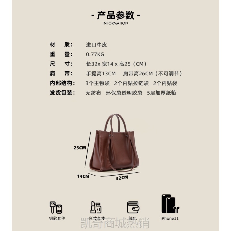 【♥首单3元♥】手提包包女2024新款时尚大容量真皮女包托特包牛皮单肩包通勤大包