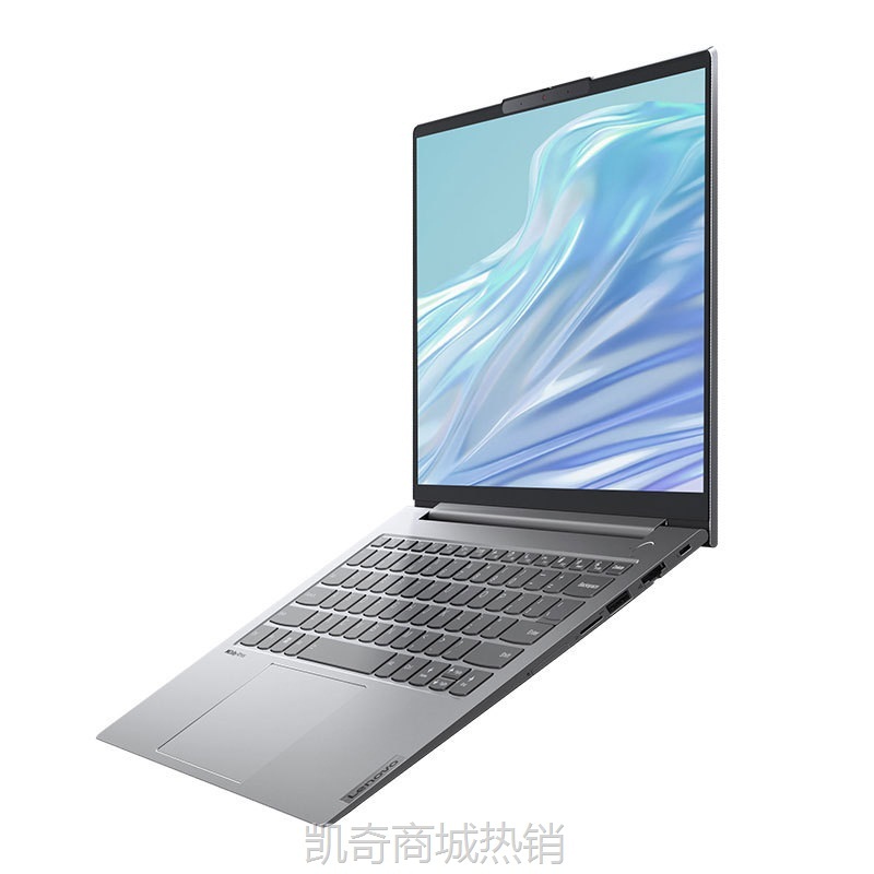 【首单399】联想14+2023新款 NVIDIA锐龙标压笔记本电脑14寸高性能便携轻薄本