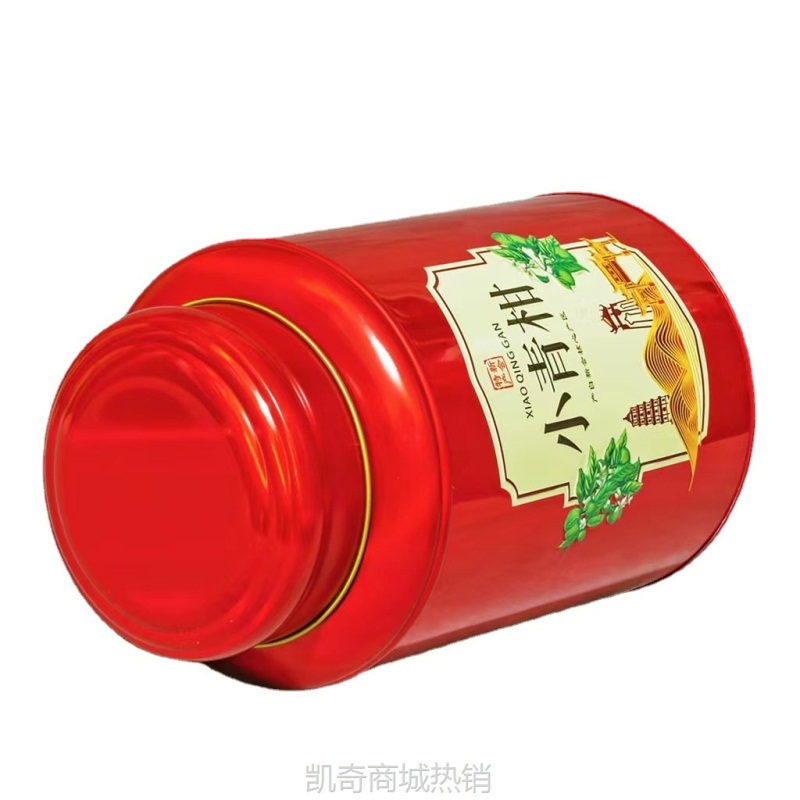 【♥首单1元♥】新品上市 雕射浮雕凹凸工艺小青柑一斤装铁罐现货批发圆罐包装罐