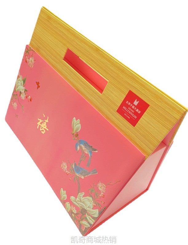 【♥首单1元♥】2022年手提新款月饼食品包装盒中秋节通用礼品包装盒UV冷烫起鼓