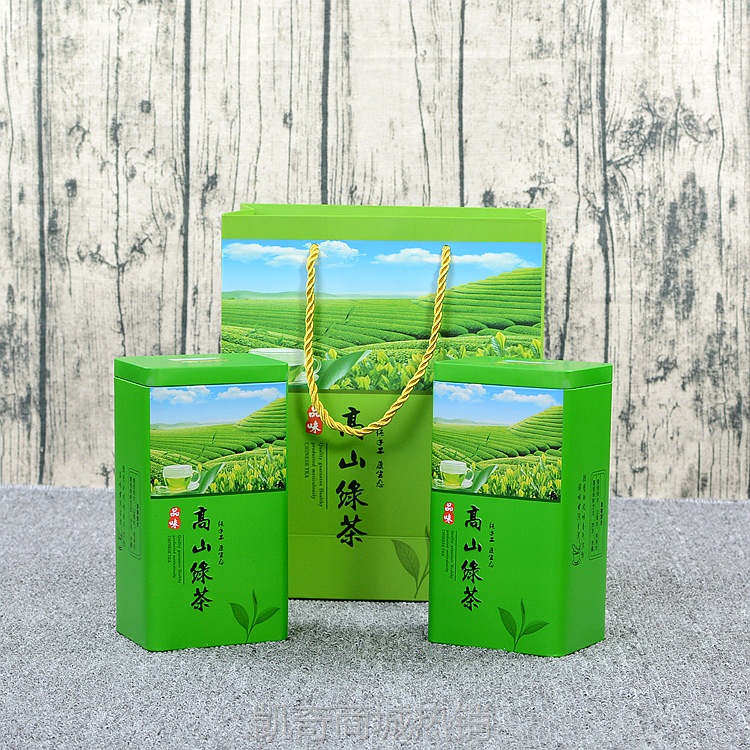 【♥首单1元♥】冠华包装半斤四方罐品味绿茶礼盒通用茶叶包装厂家现货直销招代理