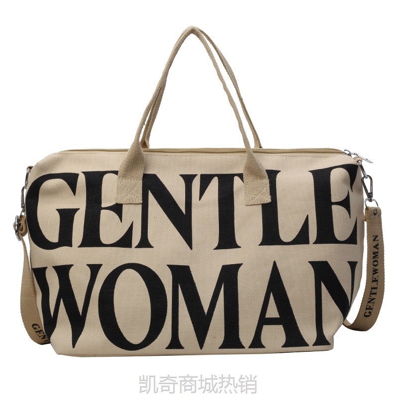 【♥首单3元♥】大容量字母手提帆布包2024Gentlewoman新款时尚单肩旅行包托特包