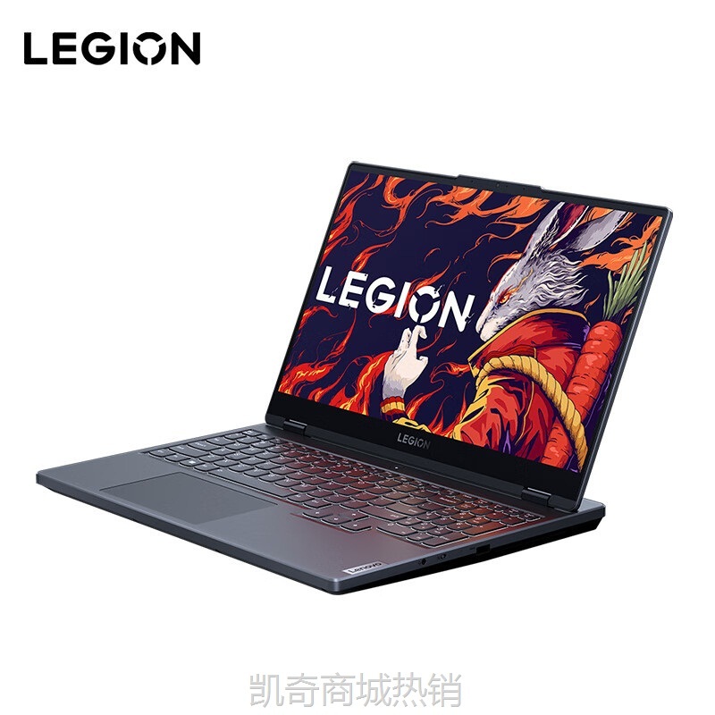 【首单399】Lenovo 联想拯救者 R7000  R7-7840 16G 512G 电竞游戏笔记本电脑