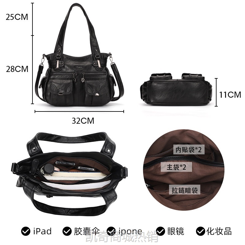 【♥首单3元♥】跨境时尚女士单肩包欧美大容量PU女包批发斜挎包包2024新款手提包