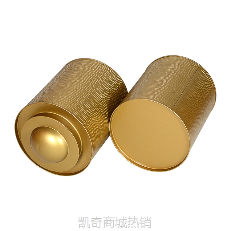 【♥首单1元♥】冠华制罐厂现货批发新款多功能通用圆罐茶叶包装金色马口铁盒