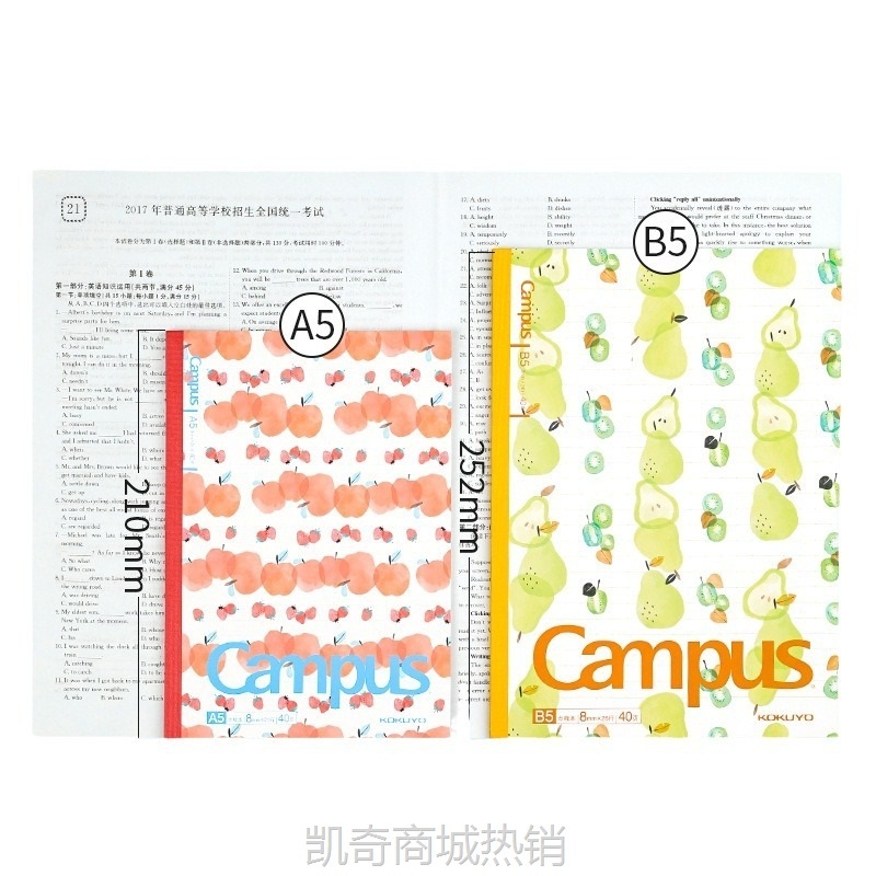 【首单399】日本限定款Campus水果本笔记本子8mm点线横线A5软面抄B5无线装订