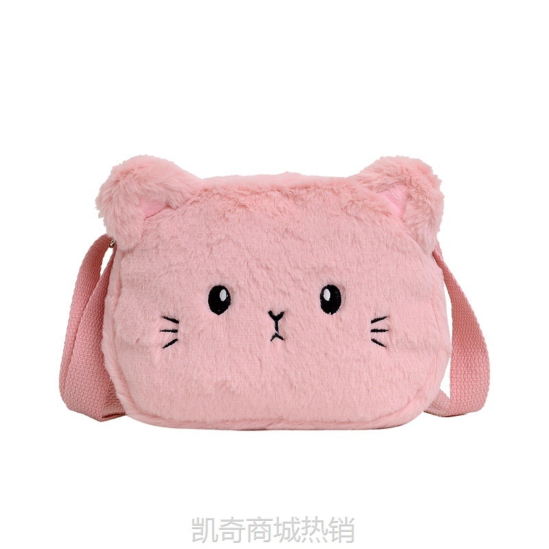 【♥首单3元♥】新款可爱毛绒小猫咪卡通儿童时尚日系软妹单肩斜挎女童迷你小包包