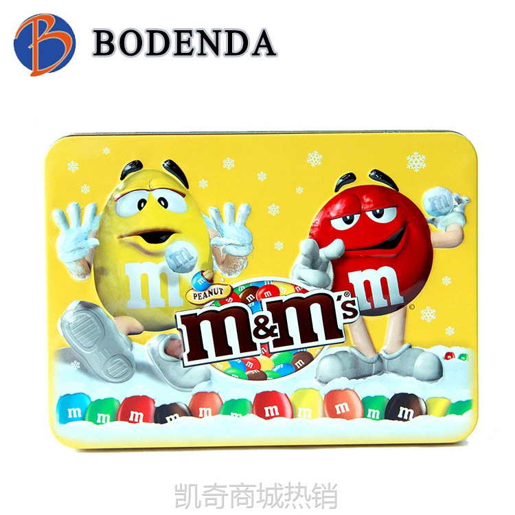 【♥首单1元♥】马口铁罐礼品铁盒 精品礼物年货铁罐 铁盒方形卡通带盖食品铁罐