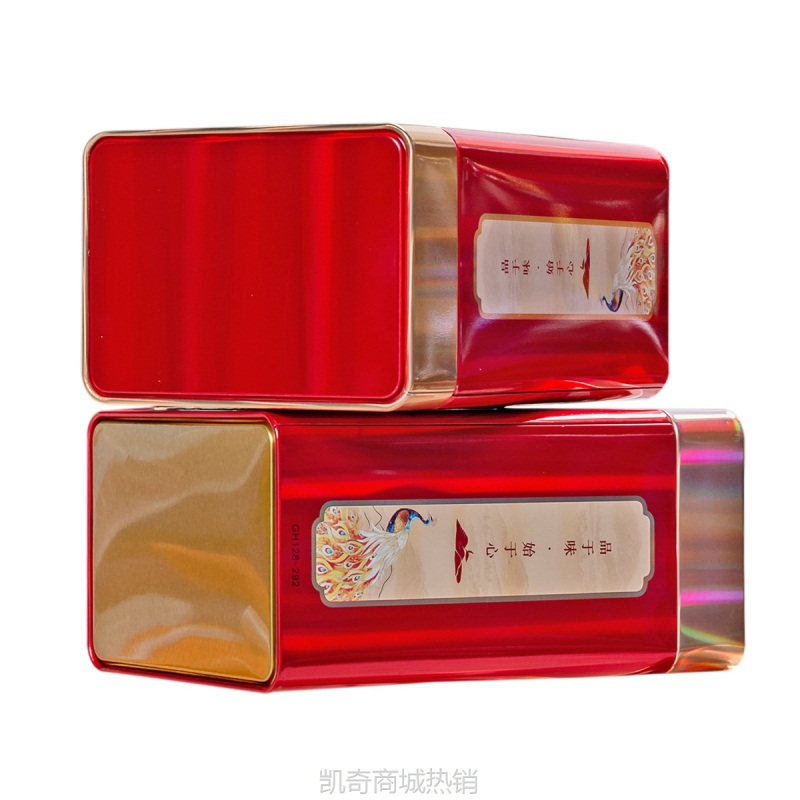 【♥首单1元♥】冠华包装镭射单丛蜜兰香红袍红茶小种英红鸭屎香茶叶马口铁罐铁盒