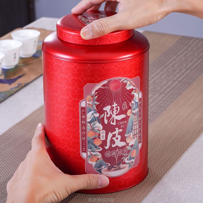 【♥首单1元♥】冠华厂家直销155陈皮桶铁罐茶叶礼品包装新会特产包装盒