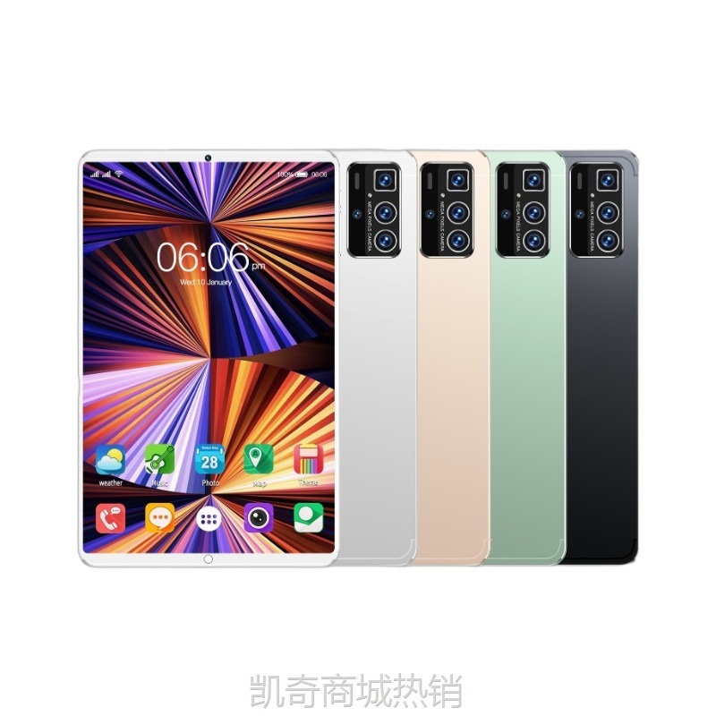 【首单399】工厂定制跨境平板电脑Pro14 大屏护眼16+1TB智能平板定制(劲爆款)