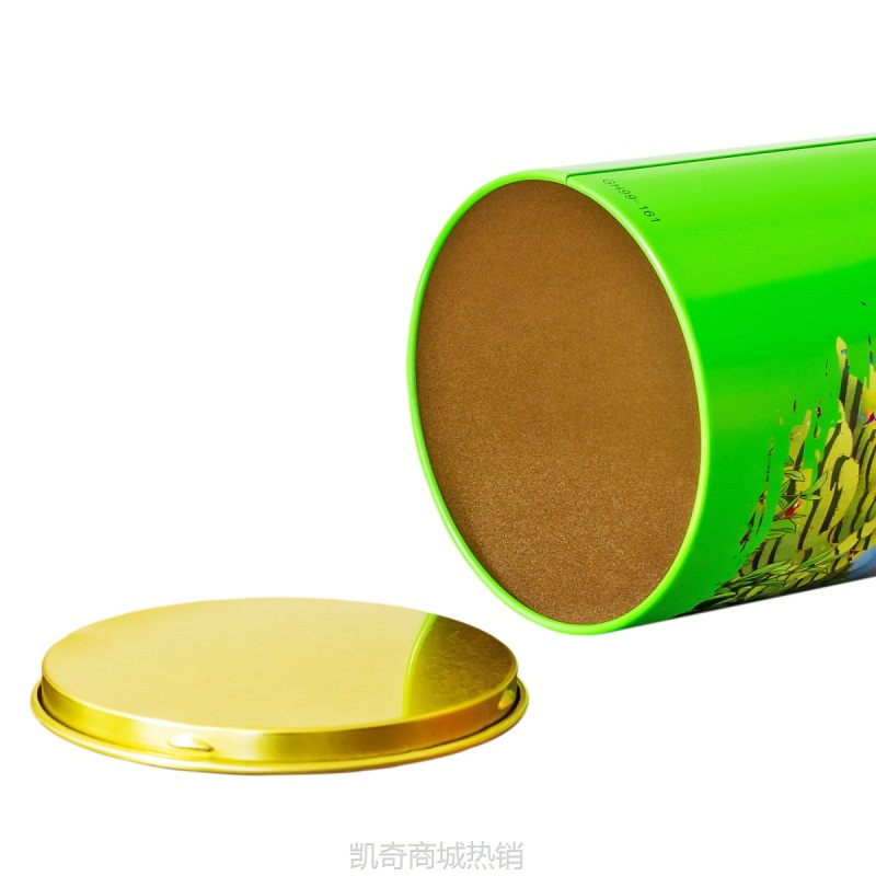 【♥首单1元♥】英红九号毛尖红茶绿茶红茶苿莉花茶龙井铁罐茶叶罐圆形金属马口铁
