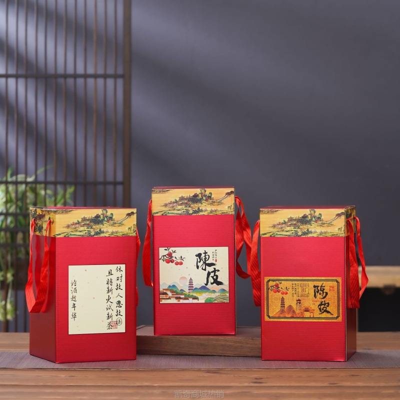 【♥首单1元♥】冠华茶艺包装储存罐铁罐茶叶罐密封罐大号茶叶桶收纳盒空罐子批发