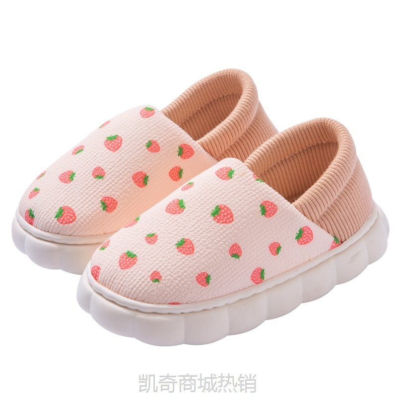 【♥首单1元♥】月子鞋夏季6789十月孕妇产后薄款透气居家防滑厚底可爱包跟孕妇鞋