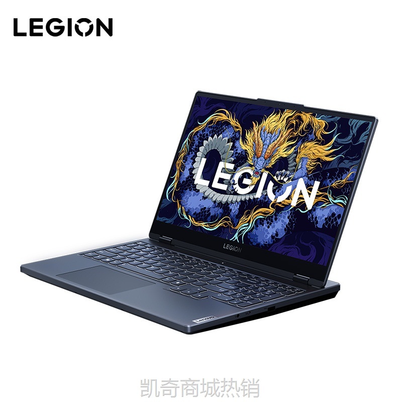【首单399】联想拯救者Y7000 i7-13650HX 24G 512G RTX4060 16英寸游戏笔记本