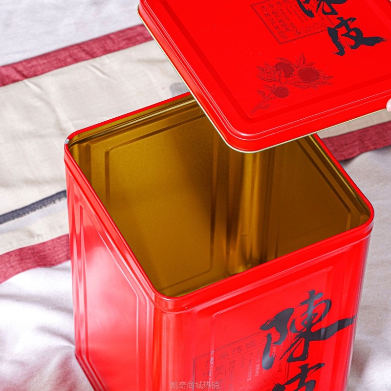 【♥首单1元♥】新品促销 冠华铁罐3斤陈皮大茶桶5斤铁桶 马口铁大礼品桶诚邀代理