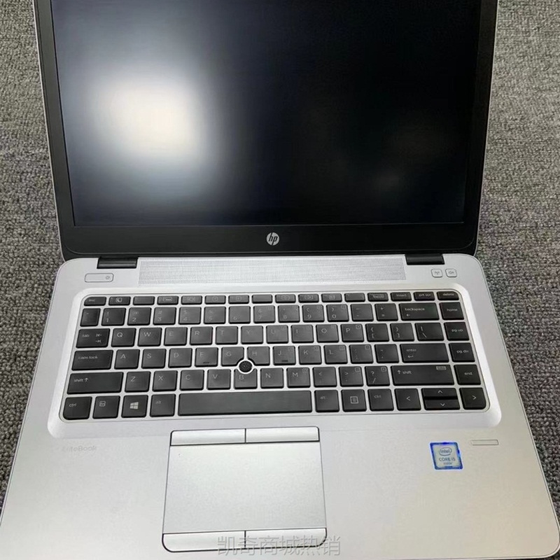 【首单399】批发 840G3 i5/i7 六代笔记本手提电脑商务办公轻薄便携14寸
