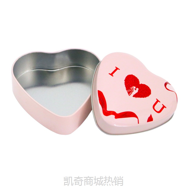 【♥首单1元♥】现货速发新款结婚喜糖盒子马口铁糖果回礼包装盒批发伴手礼包装盒