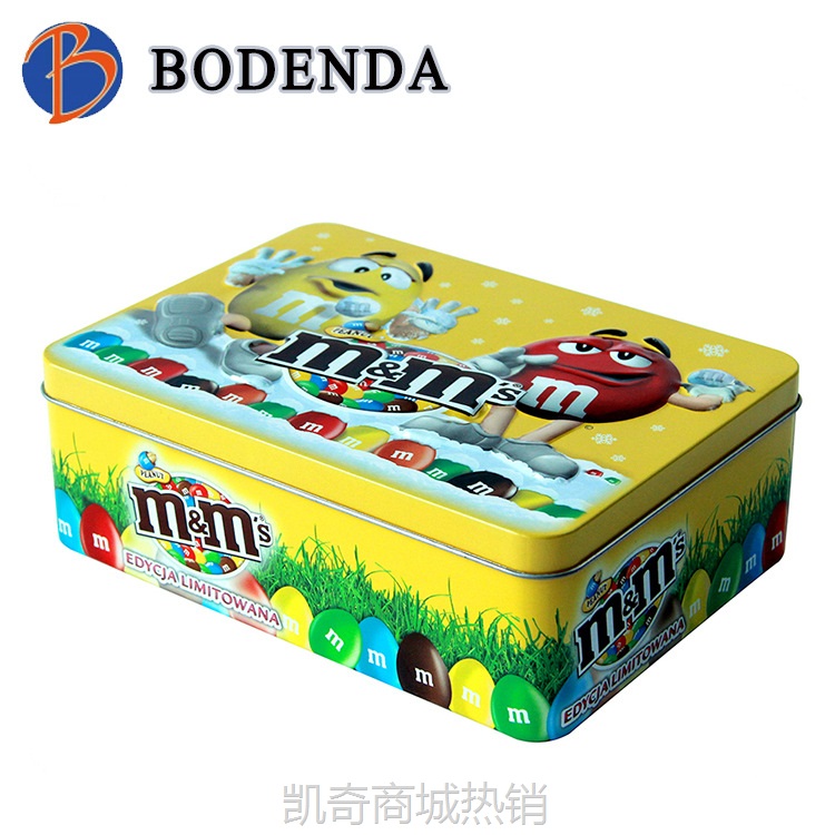 【♥首单1元♥】马口铁罐礼品铁盒 精品礼物年货铁罐 铁盒方形卡通带盖食品铁罐