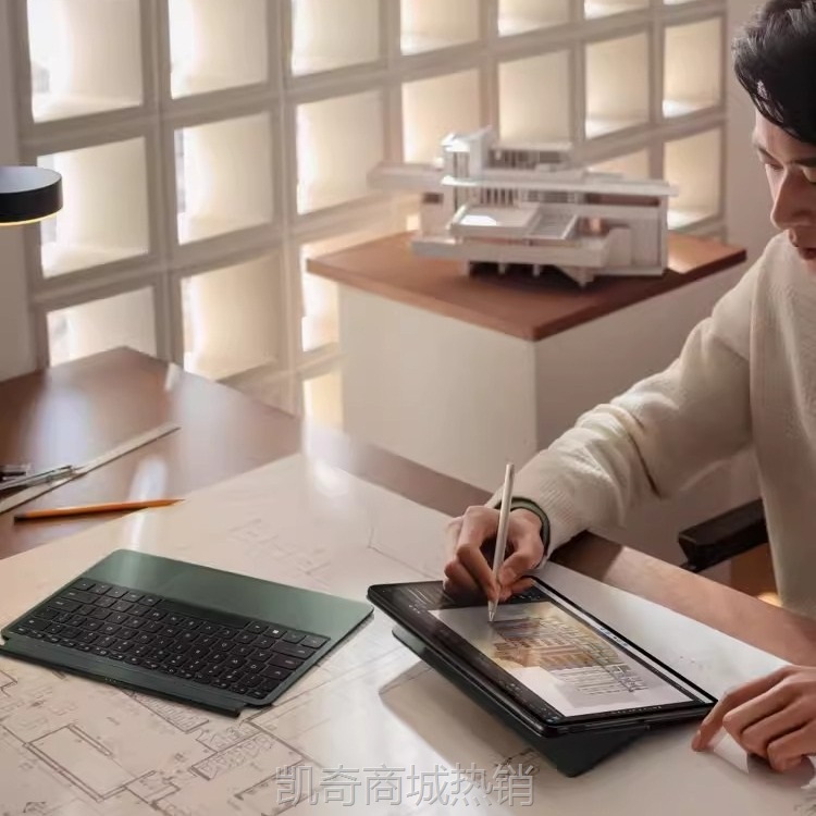 【首单399】华/为笔记本电脑HUAWEI MateBook E 2022二合一笔记本电脑适用于