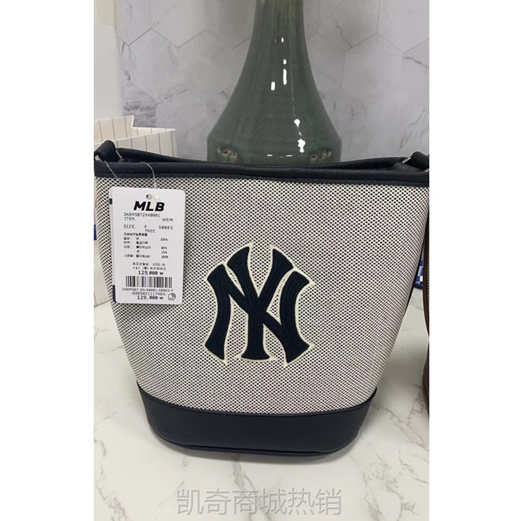 【♥首单3元♥】mlb水桶包网红爆款2024新款NY经典刺绣通勤百搭单肩托特包斜挎包