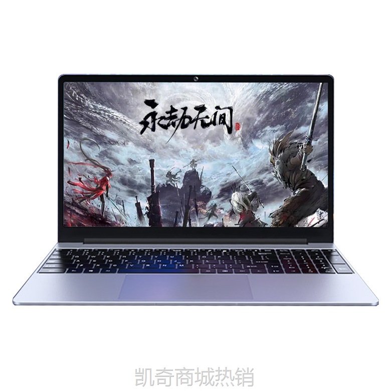 【首单399】15.6英寸酷睿i7独显MX550笔记本电脑学生商务办公设计电竞游戏本