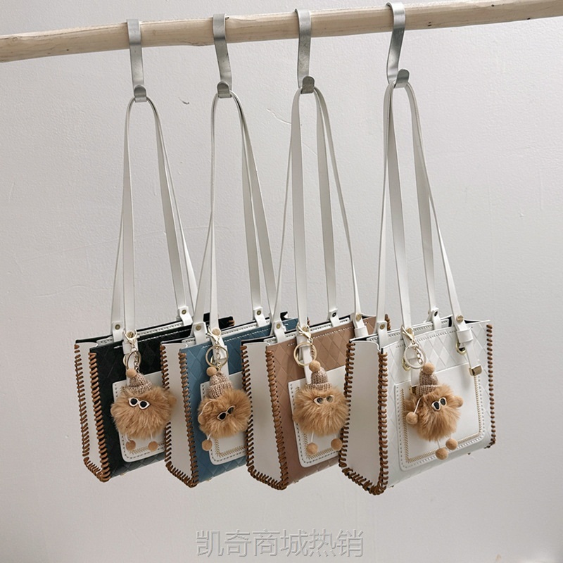 【♥首单3元♥】手工编织包包diy材料包自制礼物网红时尚百搭大容量单肩托特包女