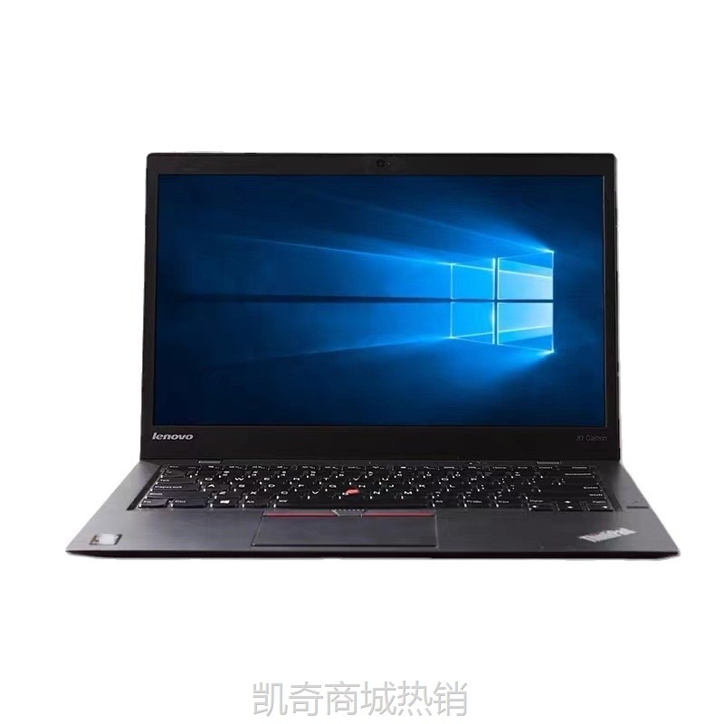 【首单399】14寸X1Carbon2016笔记本电脑i7 i5 5代6代高性能轻薄超极本2015