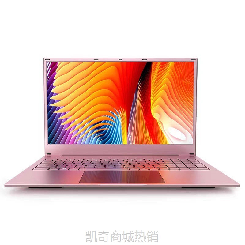 【首单399】无线15.6超薄笔记本电脑商务办公学生系统便携一件代发Laptop批发