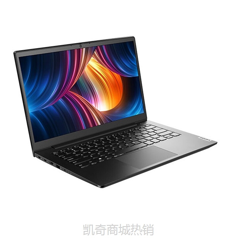 【首单399】联想（Lenovo） 昭阳E4 14英寸高性能酷睿轻薄商务办公笔记本电脑