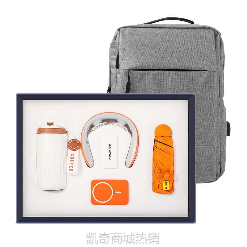 【♥首单1元♥】商务礼品套装咖啡杯颈椎仪礼盒活动定 制logo送客户员工年会礼品