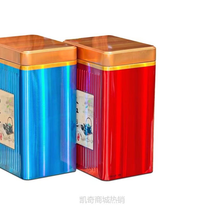 【♥首单1元♥】特价招代理方罐茶叶罐凤凰单丛红茶大红袍英红九号鸭屎香茶叶包装