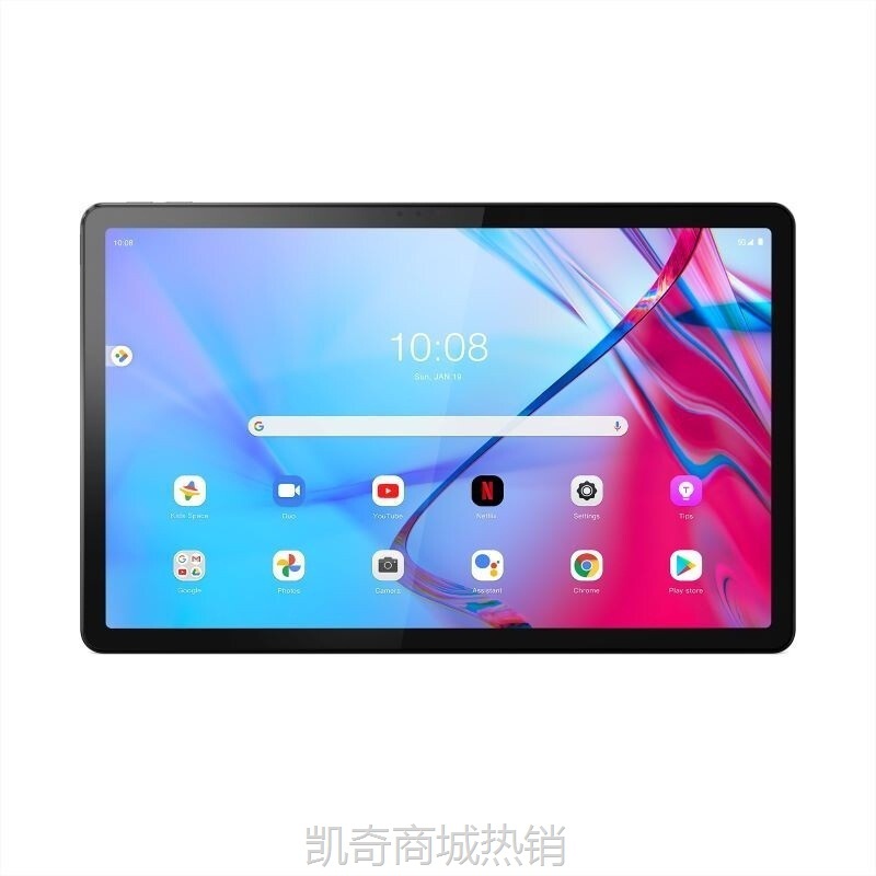 【首单399】适用联想平板启天K 11pro 11英寸2K全高清高性能平板电脑LTE/5G