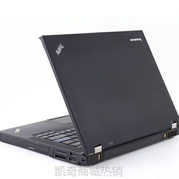【首单399】批发便捷电脑14英寸 T420轻薄便捷商务办公笔记本电脑