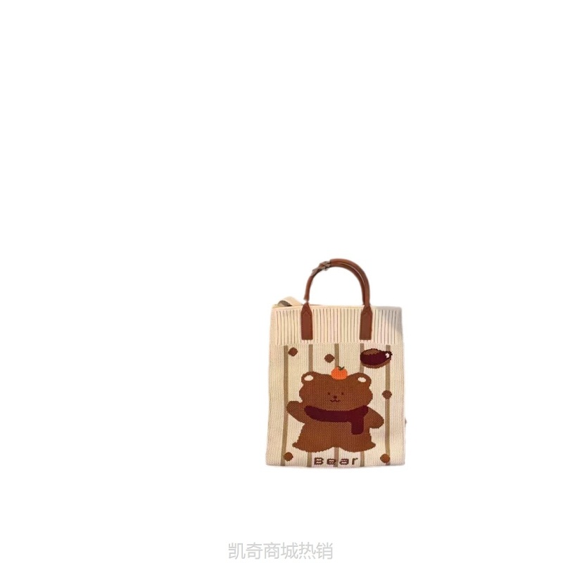 【♥首单3元♥】彩色手提单肩托特包斜跨针织包袋休闲韩版时尚小清新可爱手机包