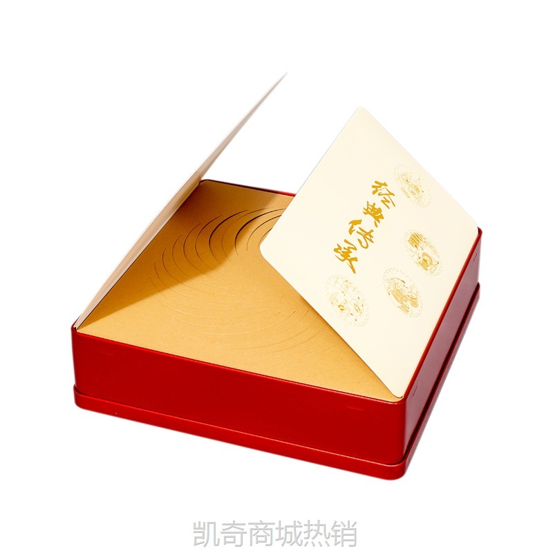 【♥首单1元♥】诚邀代理 冠华包装 普洱盒铁盒 浮雕工艺大礼盒 现货批发