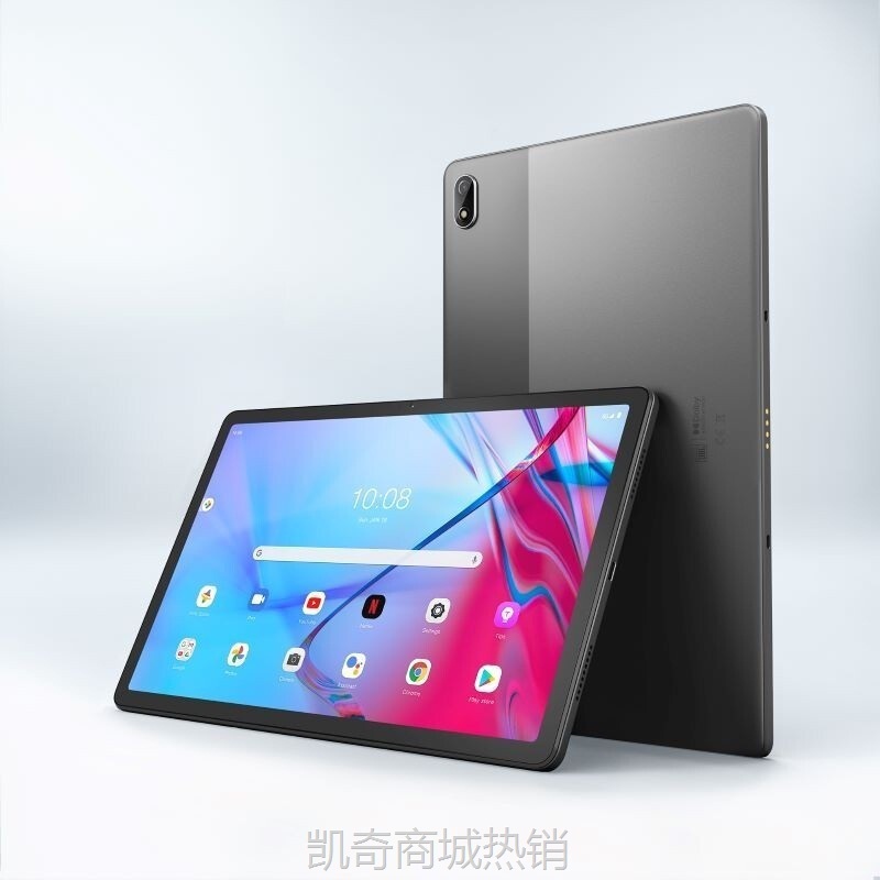 【首单399】适用联想平板启天K 11pro 11英寸2K全高清高性能平板电脑LTE/5G