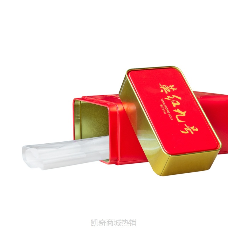 【♥首单1元♥】冠华包装 厂家爆款茶叶铁罐 大扁罐英红九号茶叶铁盒礼盒批发优惠