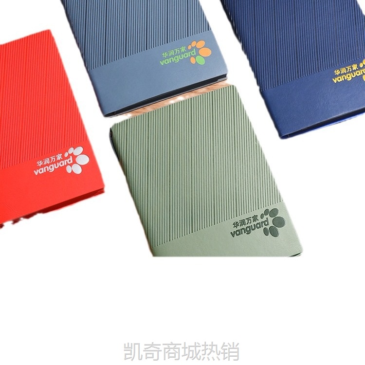 【首单399】加厚笔记本本子a5软皮面日记本简约大学生复古商务办公工作记